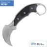 Нож MICROTECH BASTINELLI ICONIC KARAMBIT 118-10R MT_118-10R