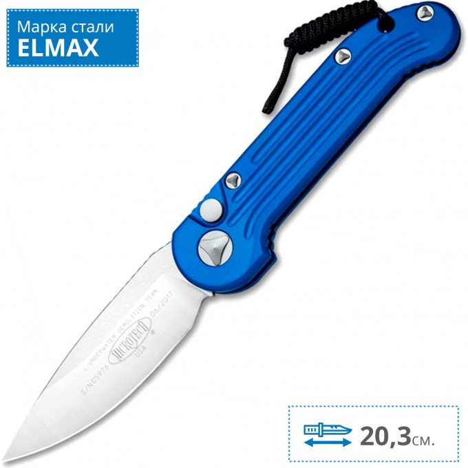 Нож MICROTECH LUDT SATIN MT_135-4BL