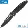 Нож MICROTECH SOCOM ELITE MT_160-1DLCS