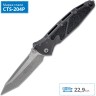 Нож MICROTECH SOCOM ELITE MT_161-10