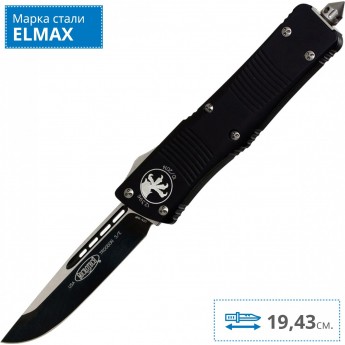 Нож MICROTECH TROODON MT_139-1