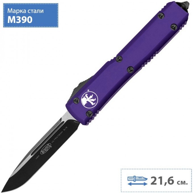 Нож MICROTECH ULTRATECH 121-1PU MT_121-1PU
