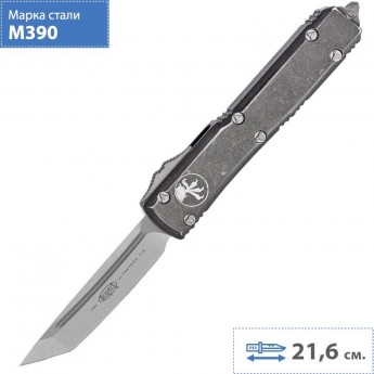 Нож MICROTECH ULTRATECH 123-10DBK