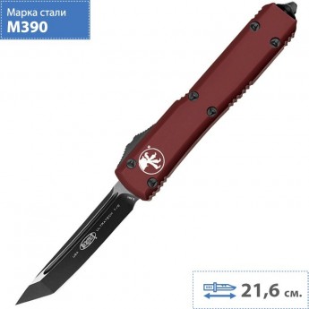 Нож MICROTECH ULTRATECH 123-1MR