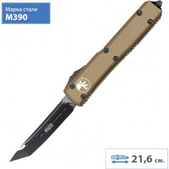 Нож MICROTECH ULTRATECH 123-3TA