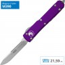Нож MICROTECH ULTRATECH PURPLE S/E MT_121-4PU