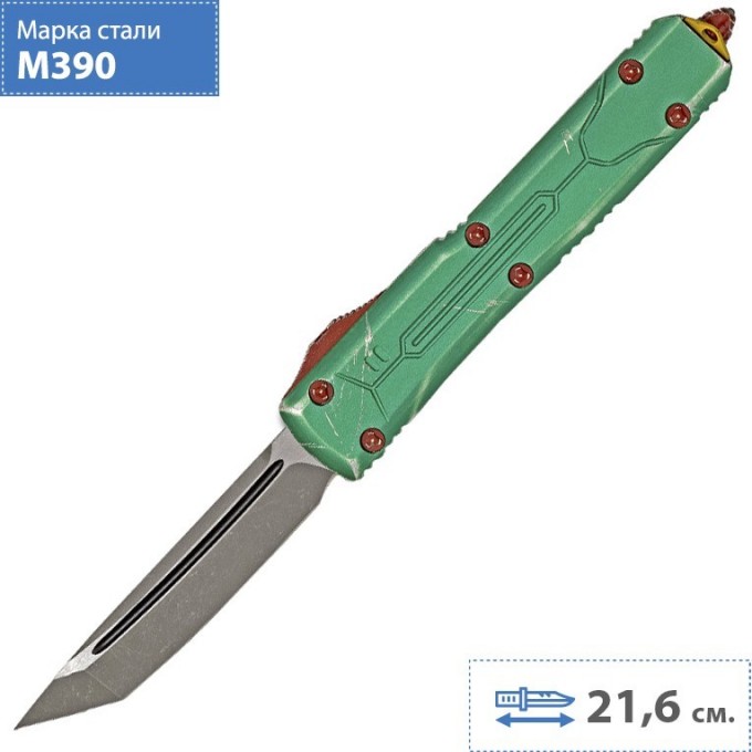 Нож MICROTECH ULTRATECH "BOUNTY HUNTER" 123-10BH MT_123-10BH