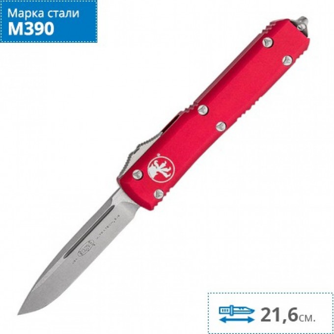 Нож MICROTECH ULTRATECH S/E MT_121-10RD