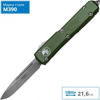 Нож MICROTECH ULTRATECH S/E MT_121-13APOD