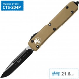 Нож MICROTECH ULTRATECH S/E MT_121-1TA Нож MICROTECH ULTRATECH S/E MT_121-1TA