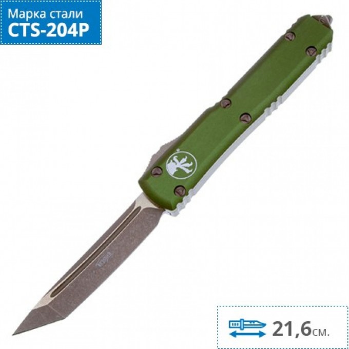 Нож MICROTECH ULTRATECH T/E APOCALYPTIC MT_123-13APOD