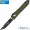 Нож MICROTECH ULTRATECH T/E MT_123-1OD