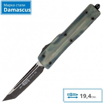 Нож MICROTECH UTX-70 MT_149-1GTJGS