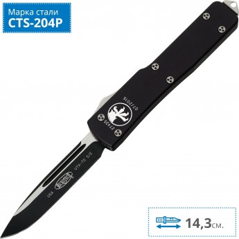 Нож MICROTECH UTX-70 S/E MT_148-1