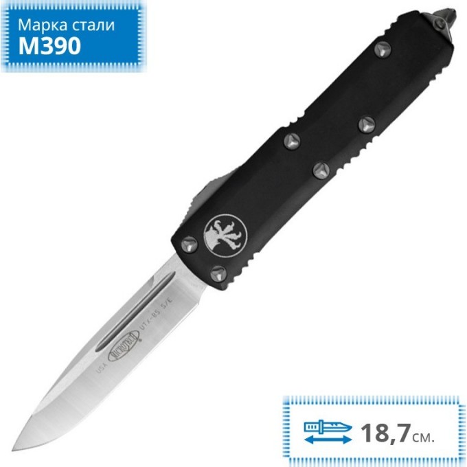 Нож MICROTECH UTX-85 MT_231-4